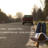 049ͼwwq049